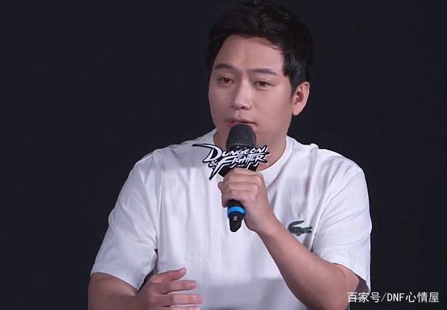 DNF发布网究竟是什么 DNF发布网究竟是什么