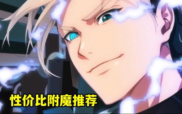 DNF发布网登录界面音乐更换(DNF发布网登录界面音乐) DNF发布网登录界面音乐更换(DNF发布网登录界面音乐)