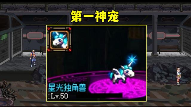 修仙类DNF发布网 修仙类DNF发布网