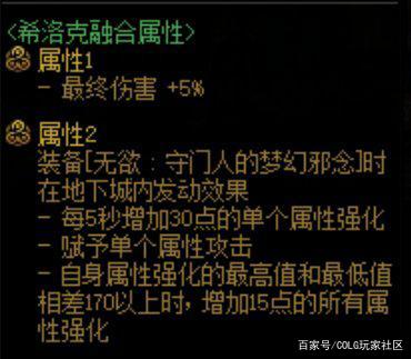 DNF发布网爱梦交易币(DNF发布网的交易平台) DNF发布网爱梦交易币(DNF发布网的交易平台)
