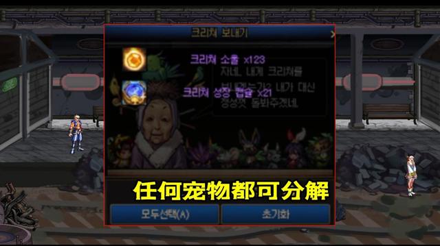 DNF发布网台服私服服务端二觉(DNF发布网台服服务器多少钱) DNF发布网台服私服服务端二觉(DNF发布网台服服务器多少钱)
