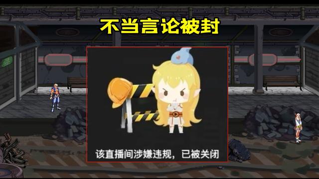 DNF发布网纯复古60单排技能(复古dnf60版本DNF发布网能信吗) DNF发布网纯复古60单排技能(复古dnf60版本DNF发布网能信吗)