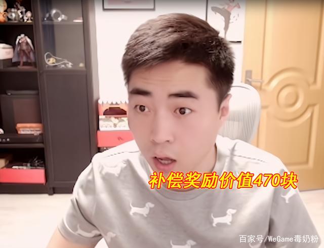 做DNF发布网是怎么获利的 做DNF发布网是怎么获利的