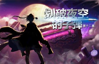 DNF发布网有病毒没 DNF发布网有病毒没