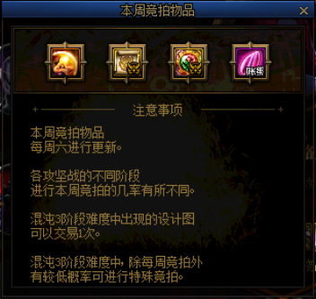 DNF发布网秒退 DNF发布网秒退