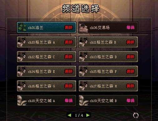 DNF发布网材料如何快速获得 DNF发布网材料如何快速获得