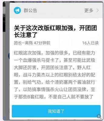 DNF发布网江南私服 DNF发布网江南私服