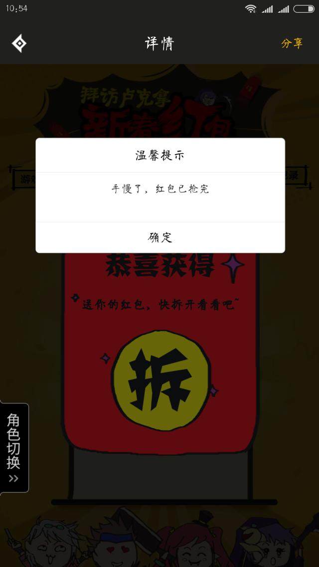 DNF发布网如何找gm DNF发布网如何找gm