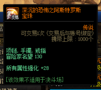 DNF发布网台服私服服务端二觉(DNF发布网台服服务器多少钱) DNF发布网台服私服服务端二觉(DNF发布网台服服务器多少钱)