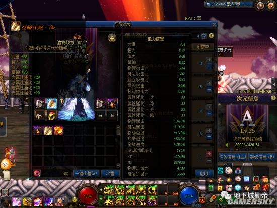 DNF发布网深渊(深渊DNF发布网官网) DNF发布网深渊(深渊DNF发布网官网)