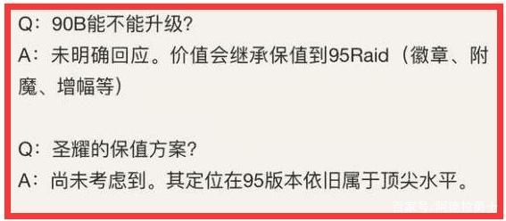 DNF发布网秒刷 DNF发布网秒刷