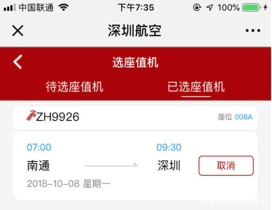 DNF发布网流星落代码(dnf手游流星落属性) DNF发布网流星落代码(dnf手游流星落属性)