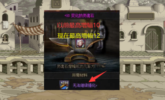DNF发布网怎么拿到客户端 DNF发布网怎么拿到客户端