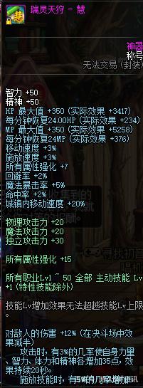 dnf与地下城勇士95公益服发布网(dnf90公益服发布网) dnf与地下城勇士95公益服发布网(dnf90公益服发布网)