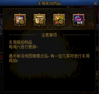 DNF发布网比正版好玩 DNF发布网比正版好玩