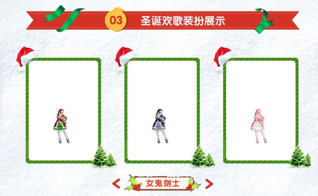 DNF发布网有病毒没 DNF发布网有病毒没