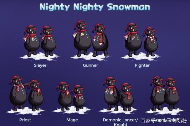 DNF发布网月光(dnf月光祝福怎么获得) DNF发布网月光(dnf月光祝福怎么获得)