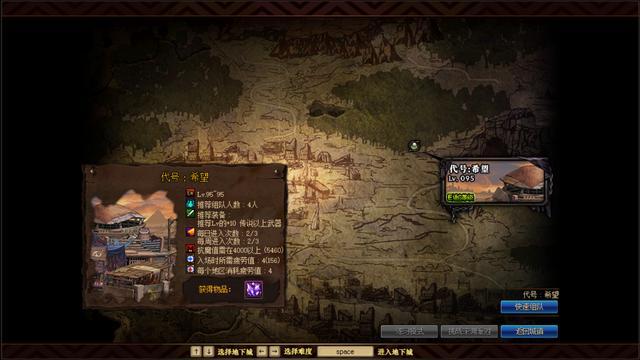 DNF发布网无cd私服群号 DNF发布网无cd私服群号