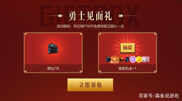 DNF发布网把等级超了(dnf等级怎么下降) DNF发布网把等级超了(dnf等级怎么下降)