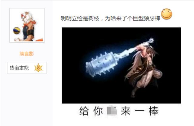 DNF发布网登录界面音乐更换(DNF发布网登录界面音乐) DNF发布网登录界面音乐更换(DNF发布网登录界面音乐)