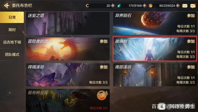 DNF发布网最火爆私服 DNF发布网最火爆私服
