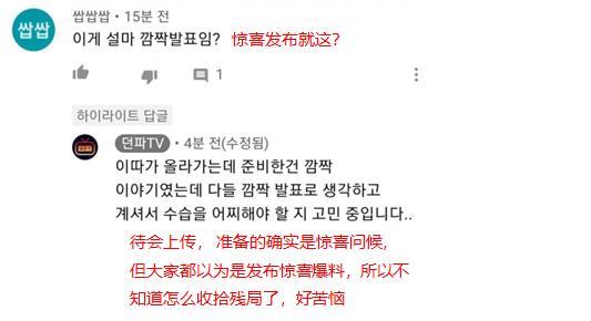 DNF发布网最多活多长时间 DNF发布网最多活多长时间