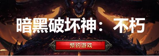 DNF发布网神话私服(DNF发布网神话改版17173) DNF发布网神话私服(DNF发布网神话改版17173)