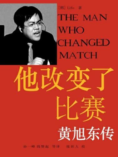 DNF发布网神话私服(DNF发布网神话改版17173) DNF发布网神话私服(DNF发布网神话改版17173)