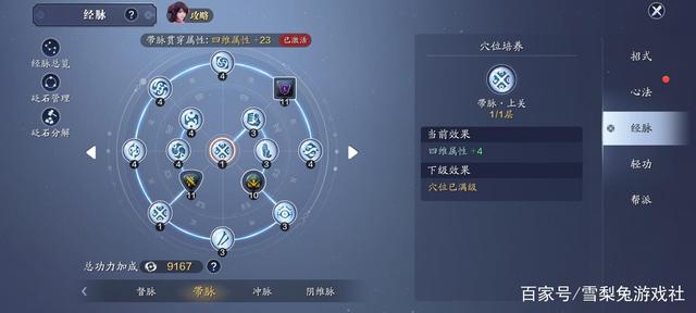 DNF发布网秒杀辅助(dnf辅助官方网站) DNF发布网秒杀辅助(dnf辅助官方网站)