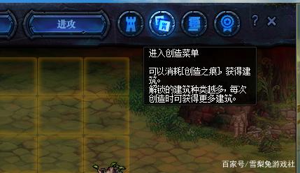 DNF发布网有没有毒 DNF发布网有没有毒
